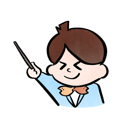 さかなのおにいさん かわちゃんについて詳しく