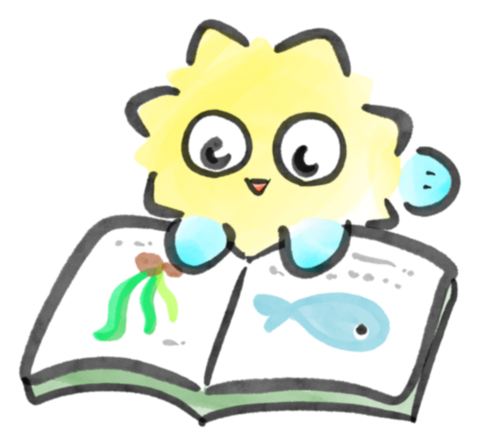 図鑑を読むさかなの子