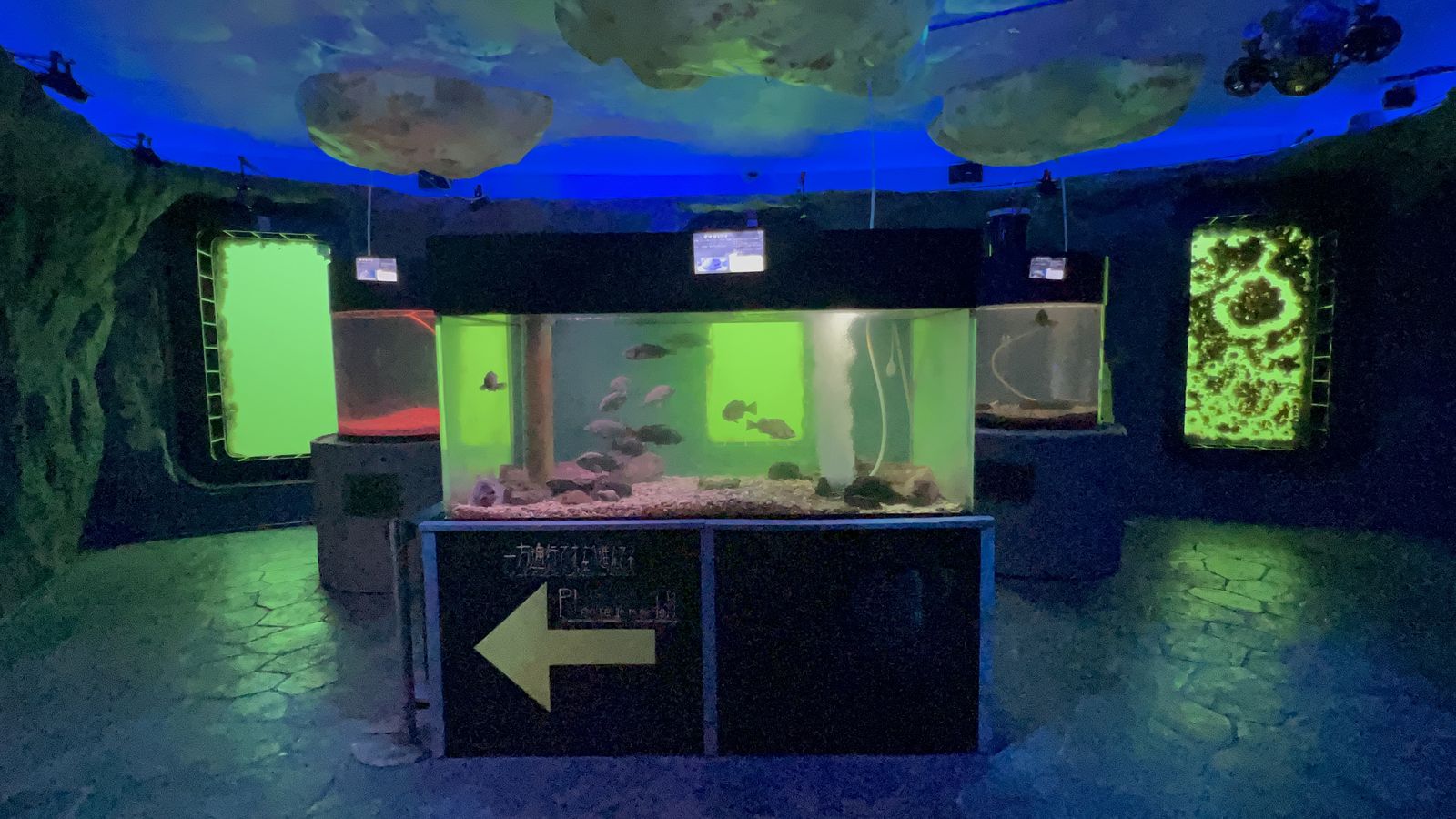 氷海展望塔オホーツクタワー